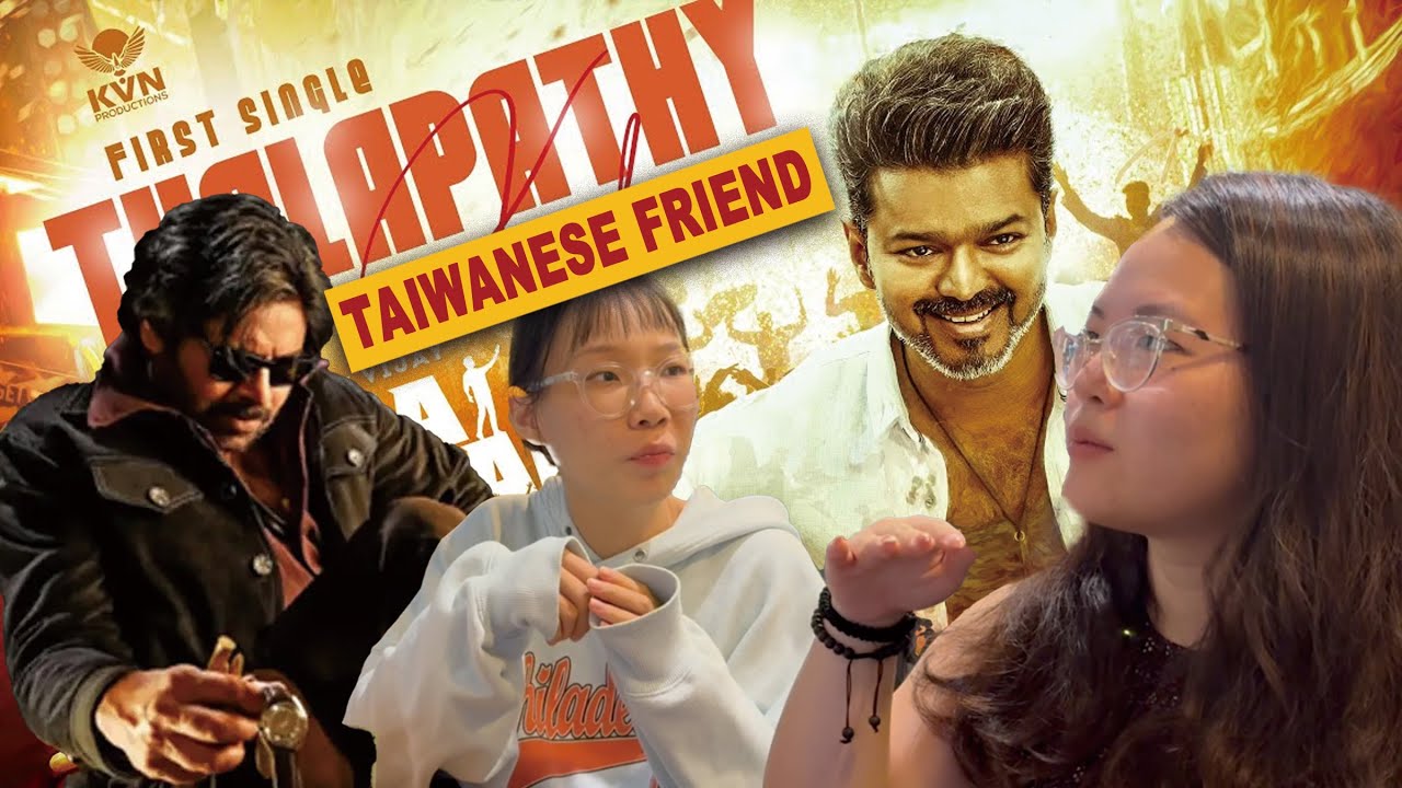 Jana Nayagan – Thalapathy Kacheri Foreigner's Reaction | Thalapathy Vijay| #HelloHeidi #Reaction