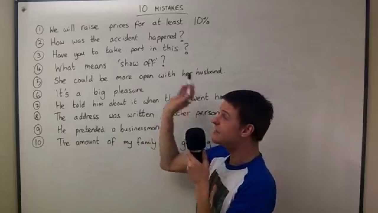 The most common mistakes in English. Lesson 30