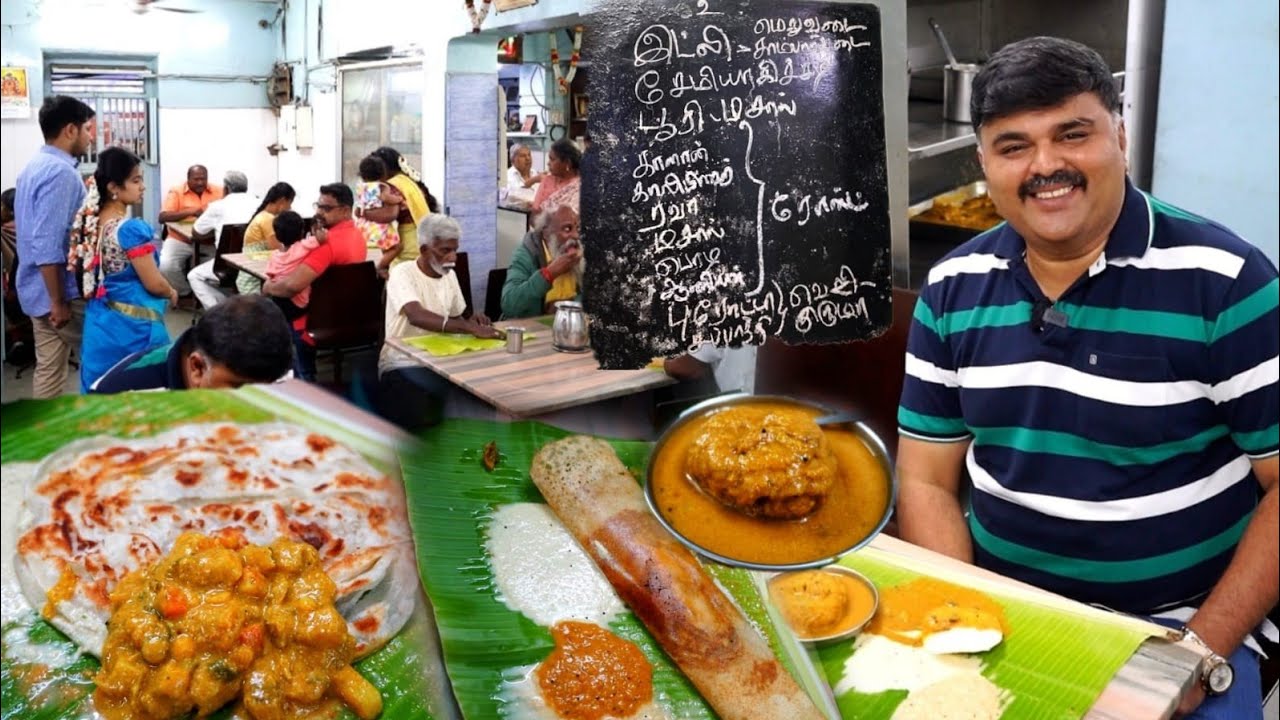 சேலம் மக்களின் அன்பைப் பெற்ற Hotel Sri Lakshmi - CLASSIC vegetarian eatery with GREAT SAMBAR