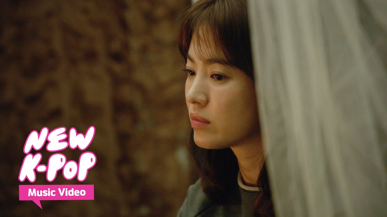 [MV] M.C THE MAX(엠씨더맥스) - Wind Beneath Your Wings(그대, 바람이 되어) l Descendants of the Sun 태양의 후예 OST
