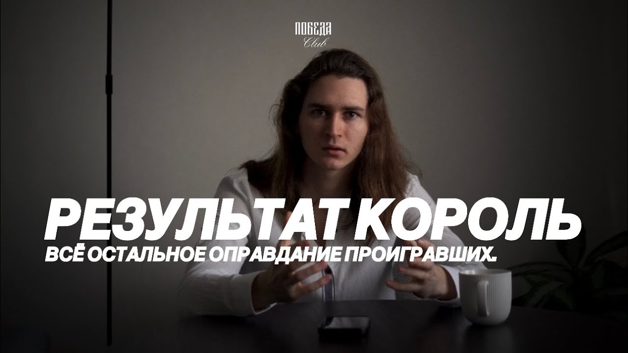 Деньги в кассе?