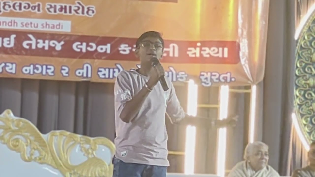 મોંઘવારીના દિવસમાં પ્રસંગ// ખોટા ખર્ચા // વ્યક્તિના જન્મથી મૃત્યુ સુધી થતા ખોટા ખર્ચા // Darshiltala