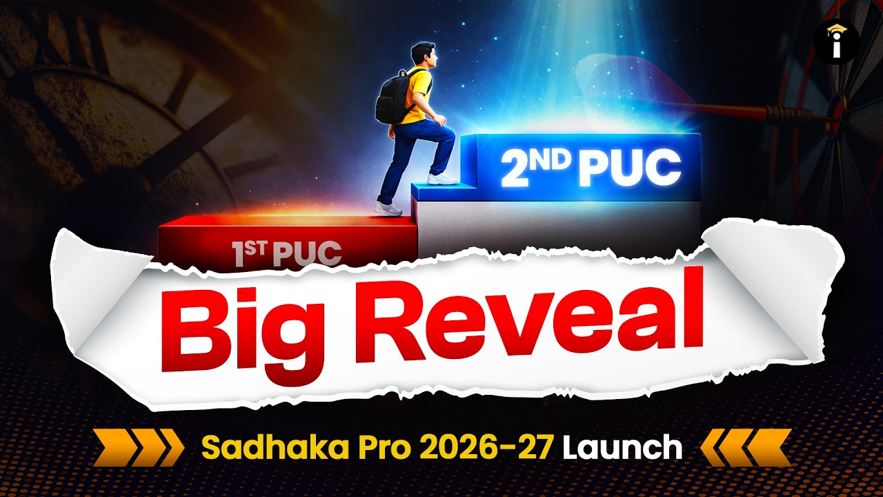 1st PUC going to 2nd PUC Commerce- Special Batch Launch Live | Strengthen Board Exam preparation