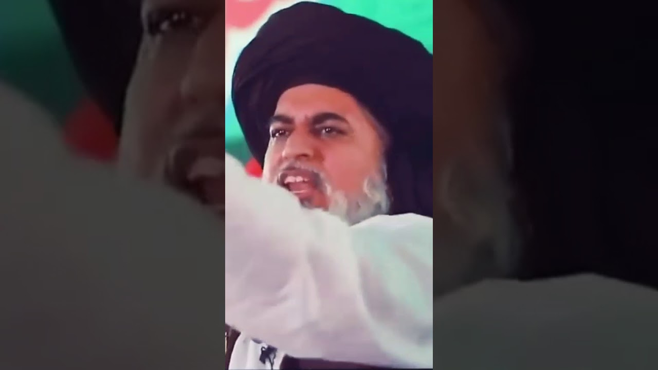 Allama khadim Hussain Rizvi || TLP Pakistan || Jumma Mubarak WhatsApp status