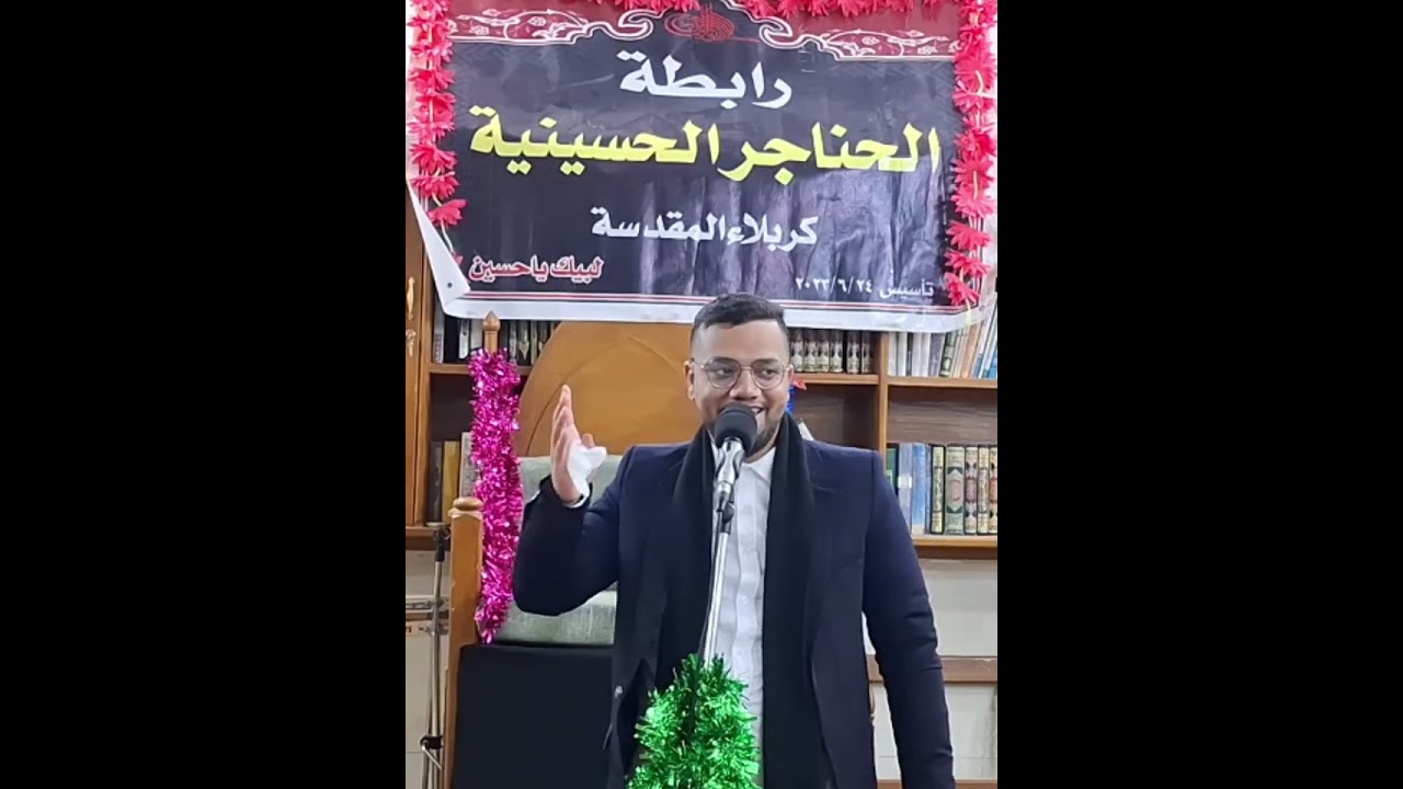 هايم هايم من زغري بحسين / الرادود مهدي الجابر الكربلائي