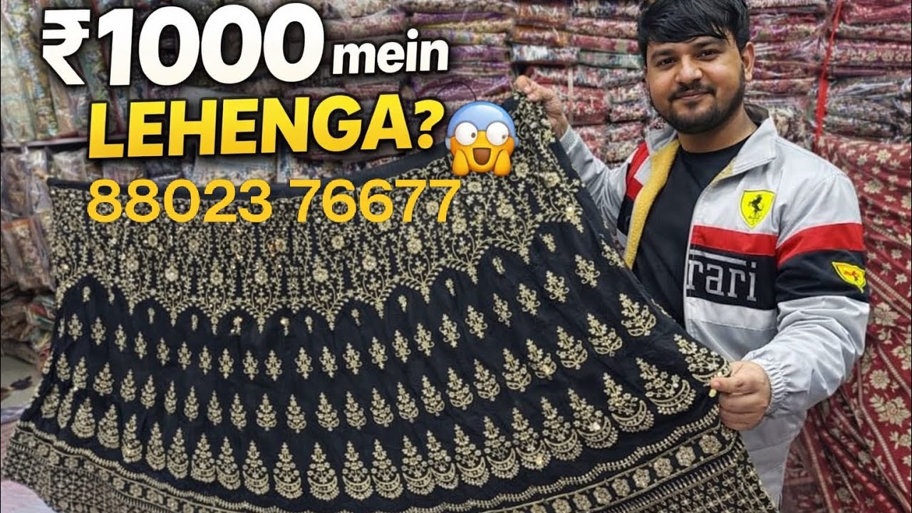 Shaheen Bagh Mandi: ₹1000 mein Lehenga aur Gown! 😱 L Square Fashion | Rajwada Work Collection