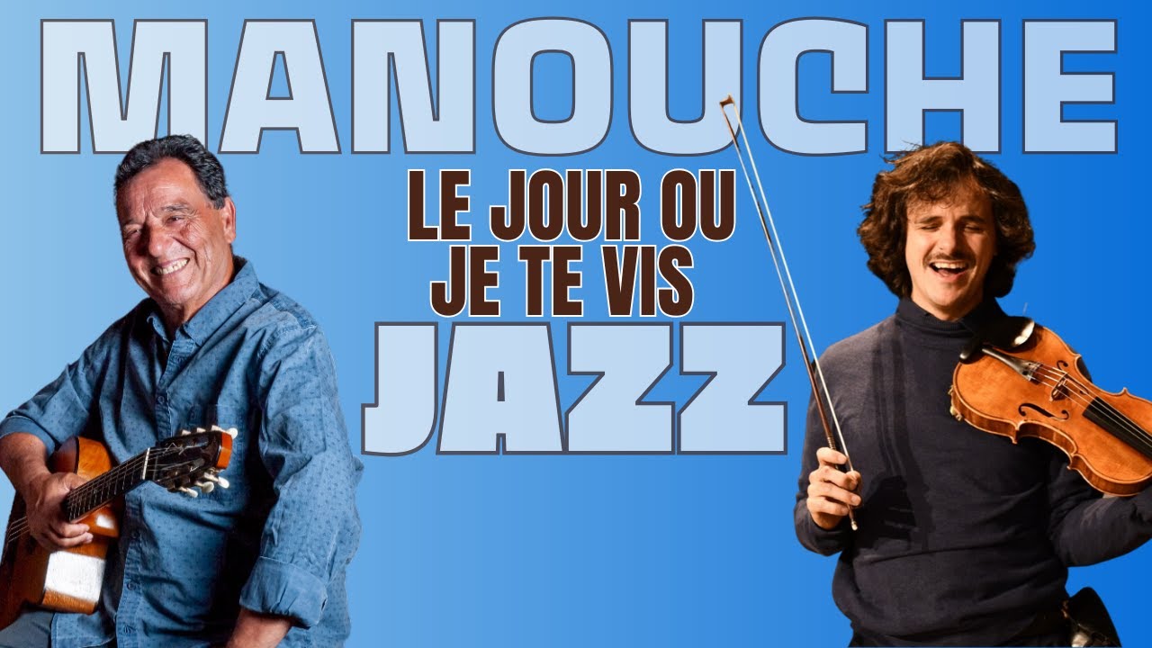 Beautiful Ballad with FAPY Lafertin/TCHA Limberger 5tet - Le jour ou je te vis