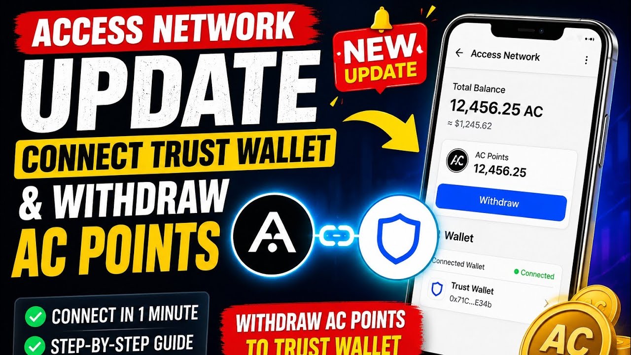 🔥 Обновление Access Network: как подключить Trust Wallet и вывести баллы AC