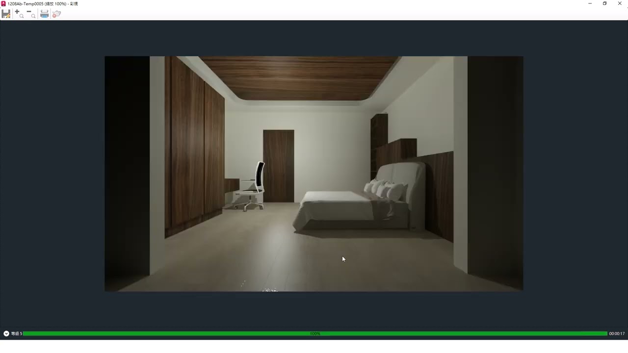 autocad 更換材質 2025 12 15 11 21 33 60