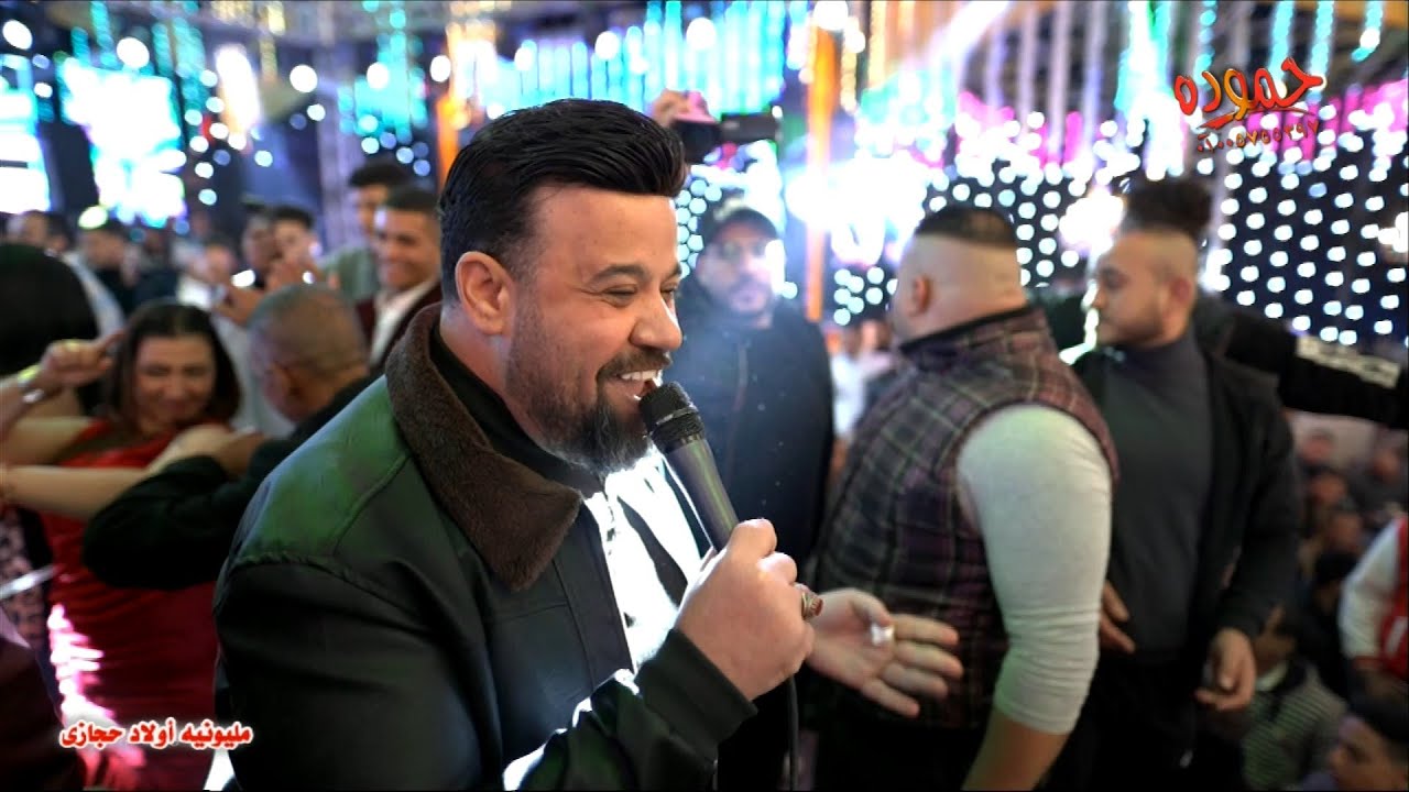 انا اللى طيش الشباب محمد منصور أوشا  2023 مليونيه أولاد حجازى - أبو زكرى . بنها _ أفراح أسلام خليفه