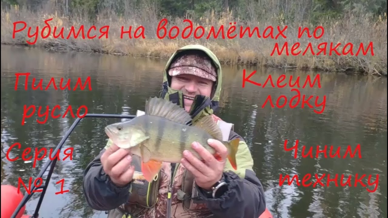 Реки  Сибири  Каменка