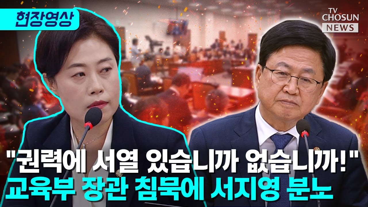 서지영 