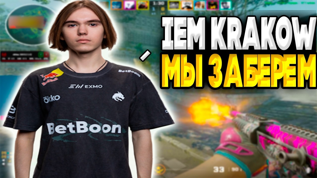 ДОНК ИГРАЕТ С ИГРОКАМИ LAZER CATS НОЧНОЙ FACEIT! ДОНК ГОТОВИТСЯ К IEM KRAKOW НА ФЭЙСИТЕ!