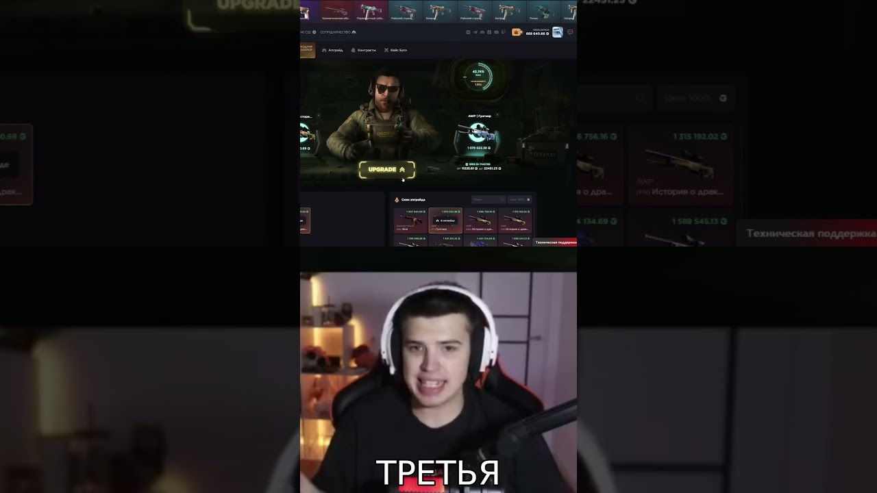 Миллион рублей! Это Реально! #ggdrop
