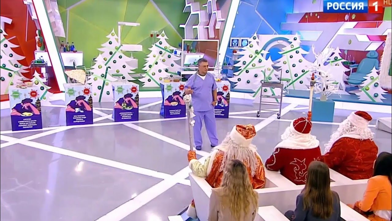 О самом главном. Выпуск от 29.12.2025
