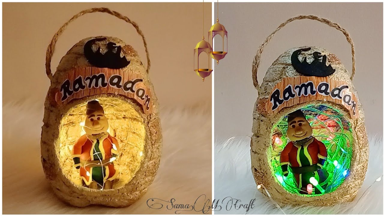 فانوس الكوخ 2022 من حجات بترميها زى الجاهز بالظبط/طريقة عمل فانوس رمضان/Ramadan lantern
