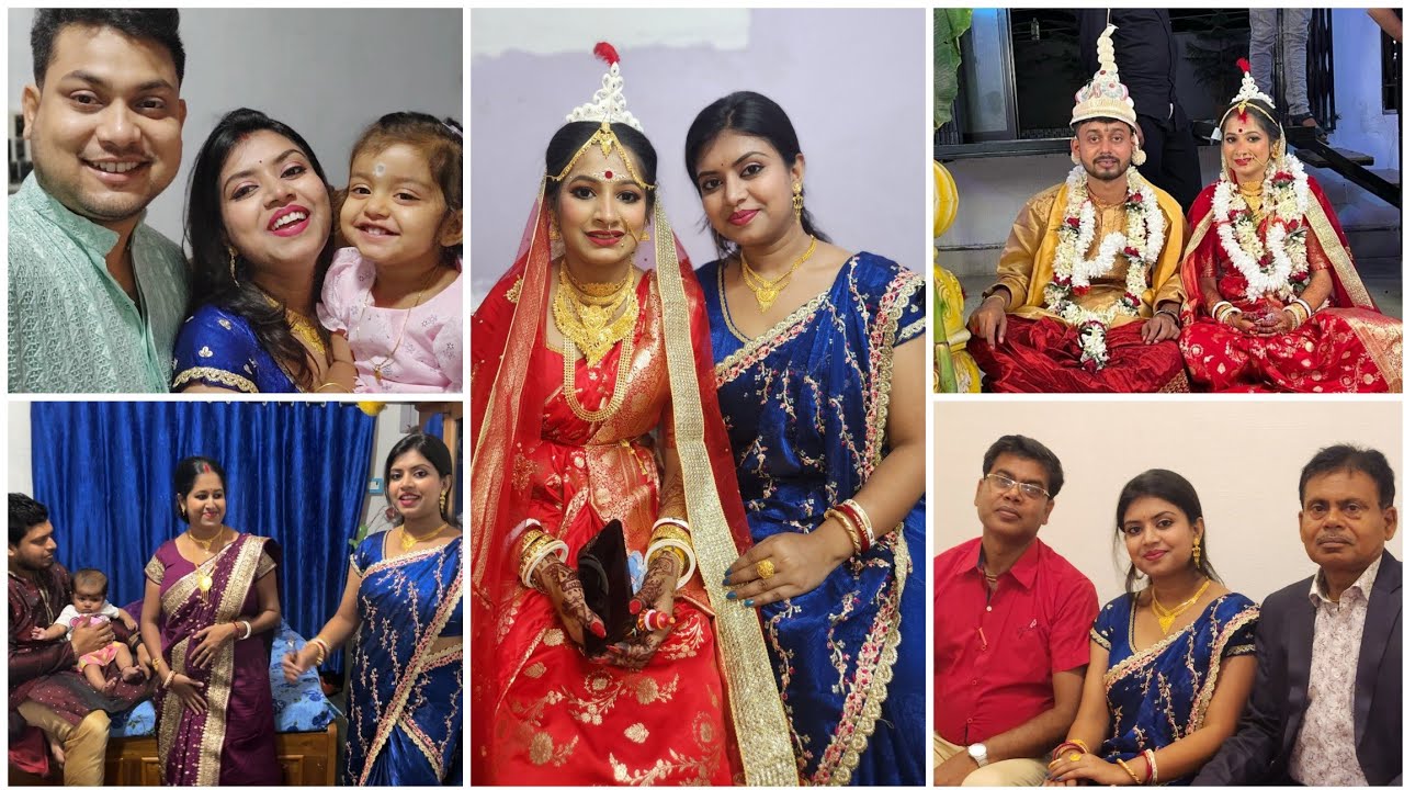 ভাইয়ের বিয়েতে রাত জেগে সবাই মিলে অনেক মজা করলাম ||