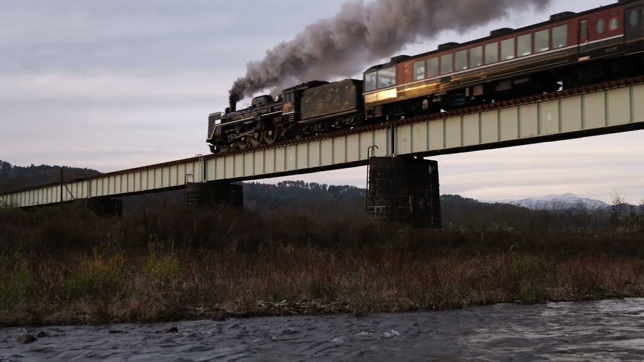 【2025晩秋の濁川橋梁】「SLばんえつ物語」ほか　JR EAST steam locomotive class C57-180 