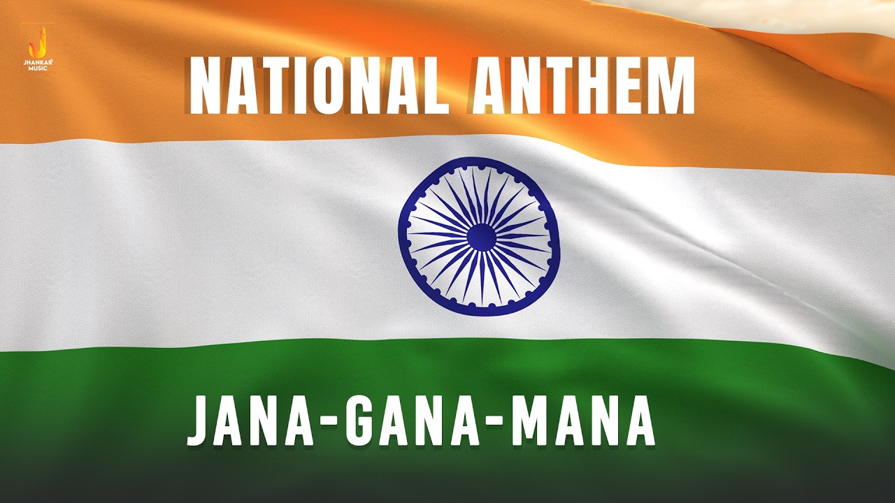 Jana Gana Mana - National Anthem With Lyrics - Best Patriotic Song | Jhankar Music