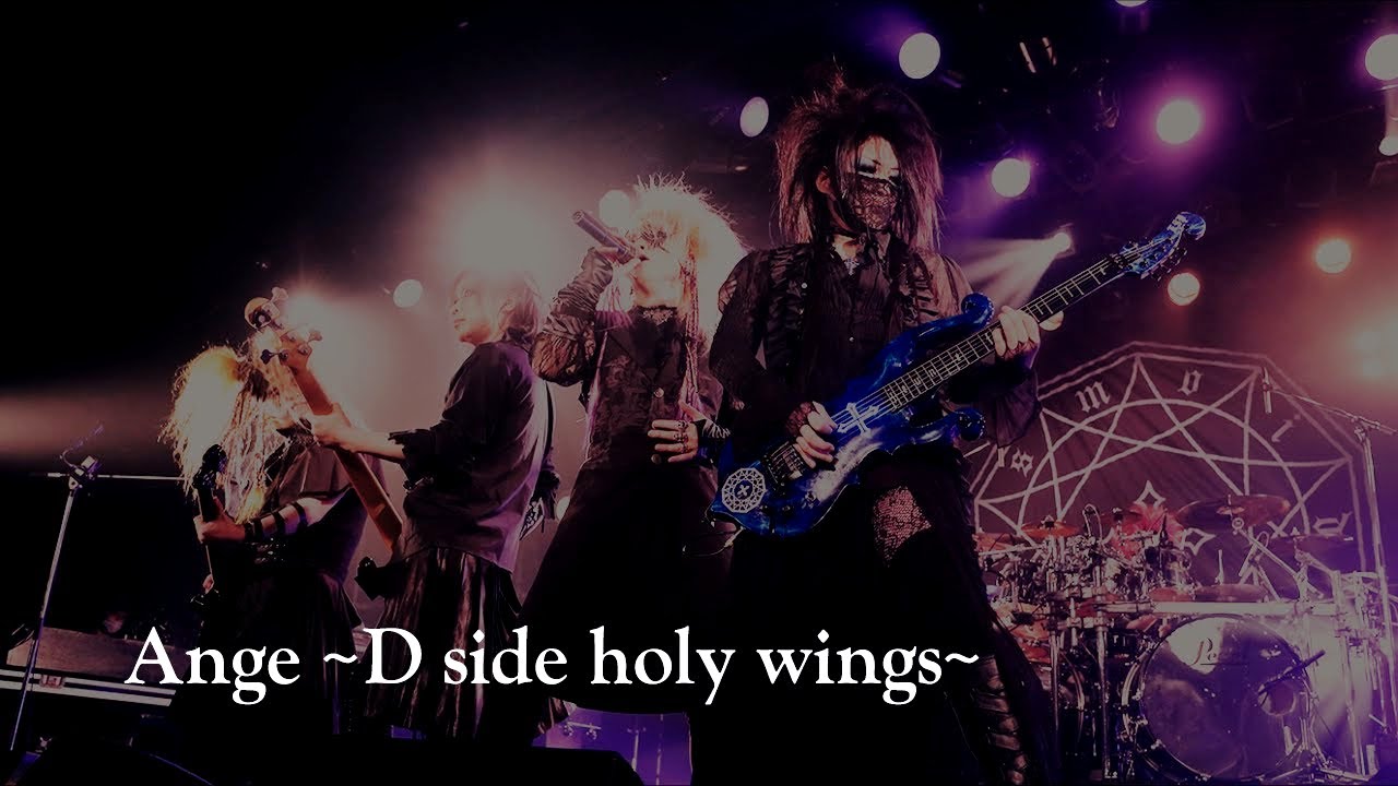 Moi dix Mois - Ange ~D side holy wings~ live PV