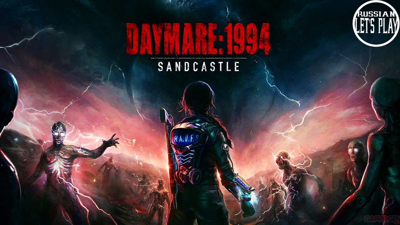 Daymare: 1994 Sandcastle - СИКВЕЛ ХОРРОРА ОТ ФАНАТОВ РЕЗИДЕНТА СИЛЬНО УДИВИЛ