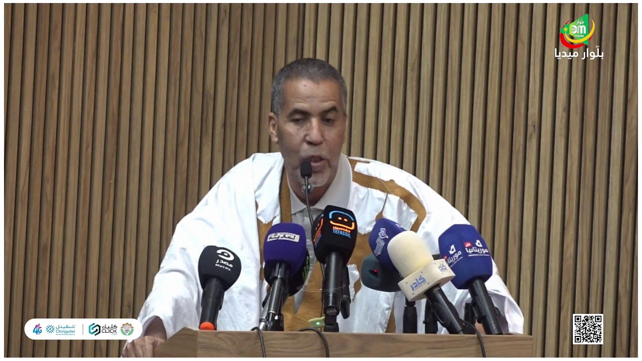مباشر | جمعية إيثار تنظم ندوة توعوية بمناسبة اليوم العالمي للسرطان تحت شعار : معا لمكافحة السرطان