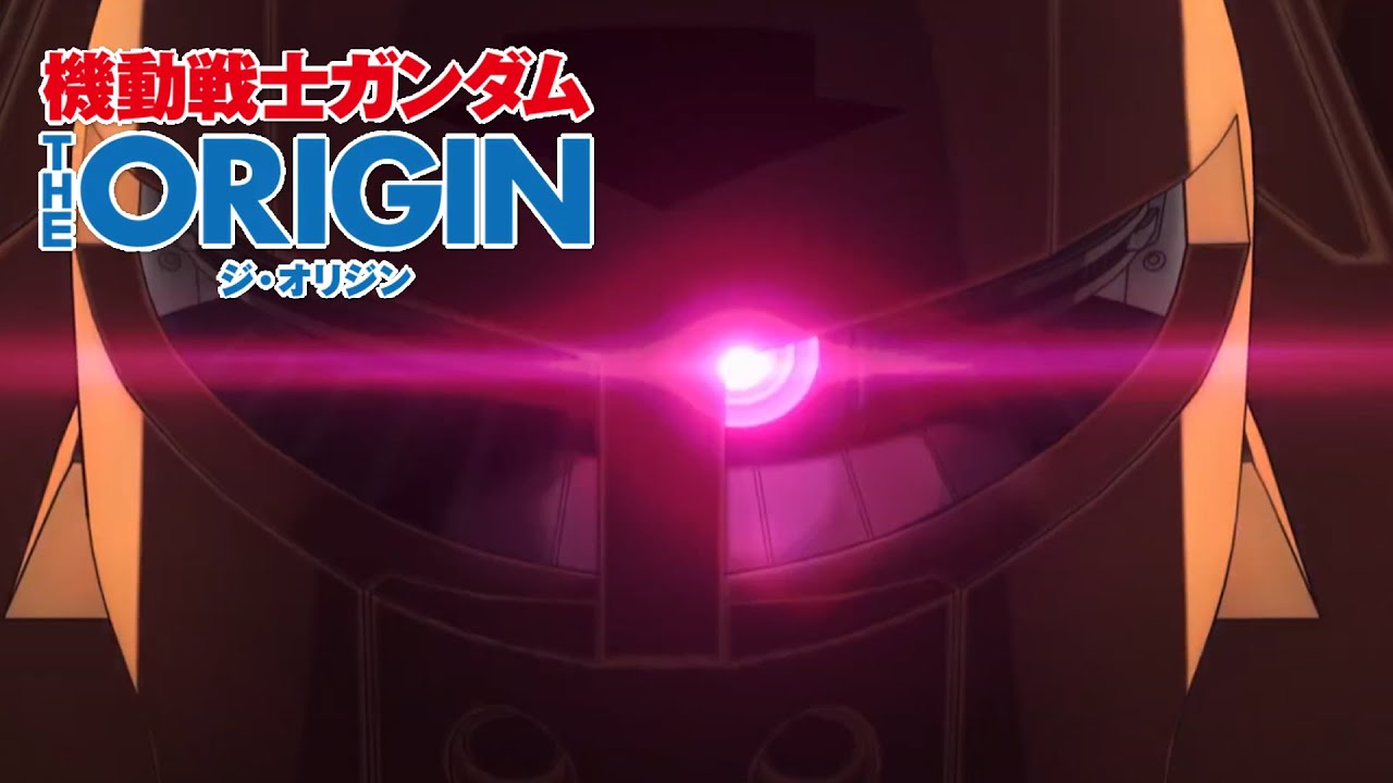 The Origin Mobile Suit Gundam MW-01 'Mobile Worker'