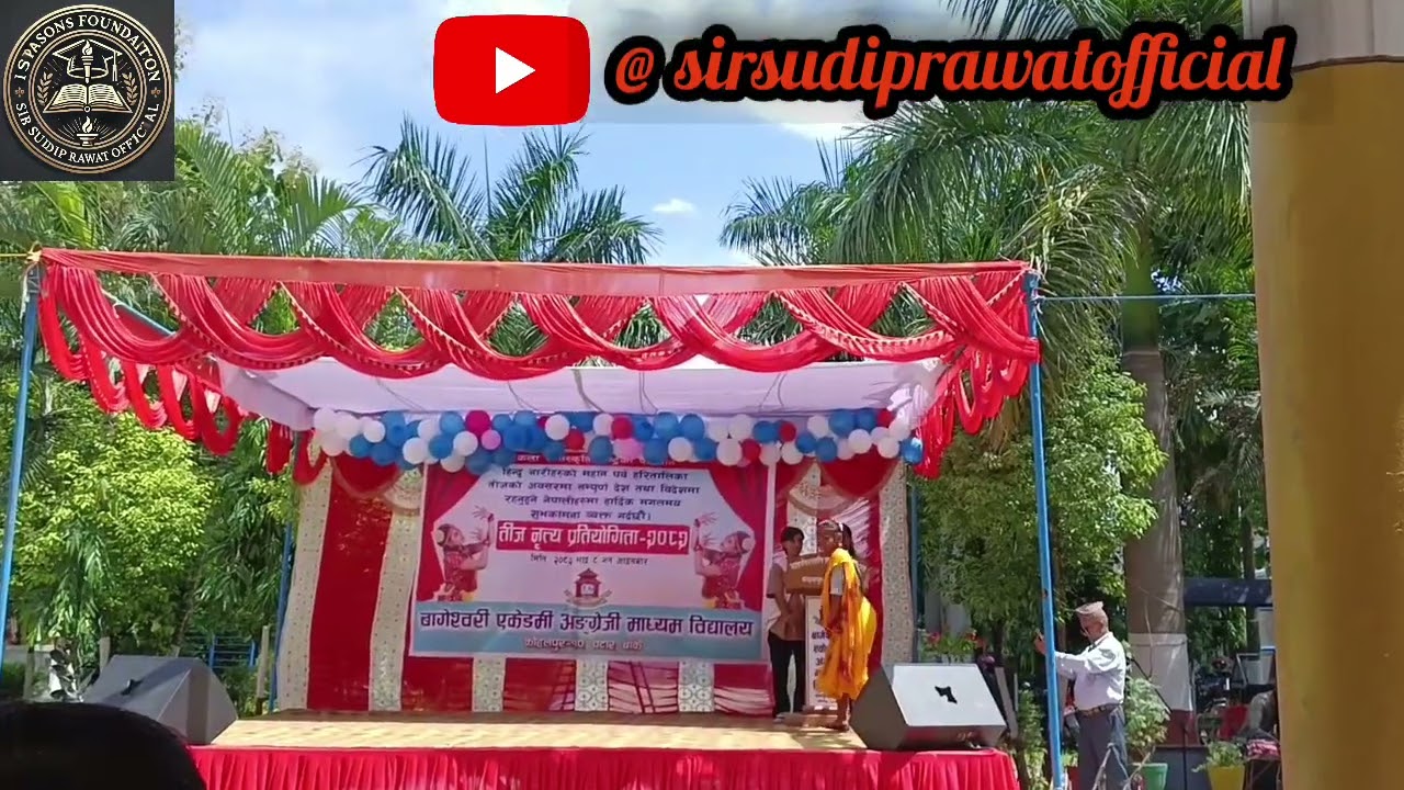 Dance on Teej Competition by jury Members, school Vice-Captain & Students of XI & XII