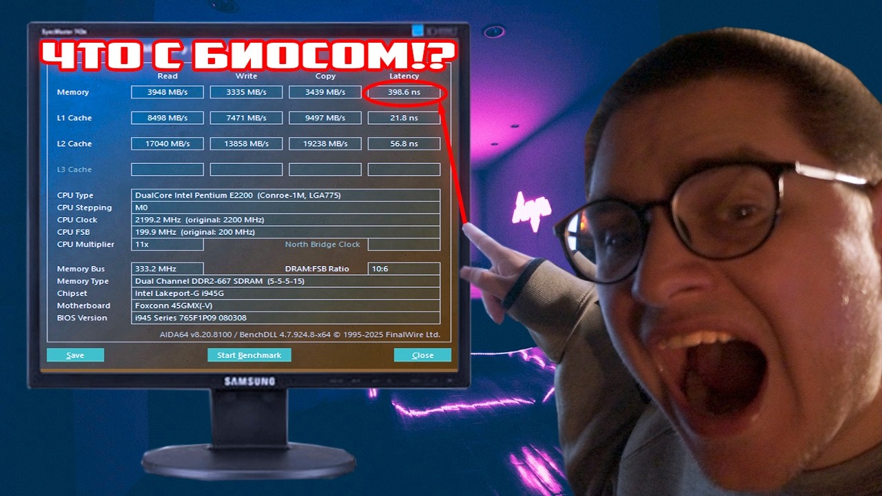 Эта материнка СЛОМАЛА Aida64! 🤯 Аномальный ПК на 775 сокете | fravaletto