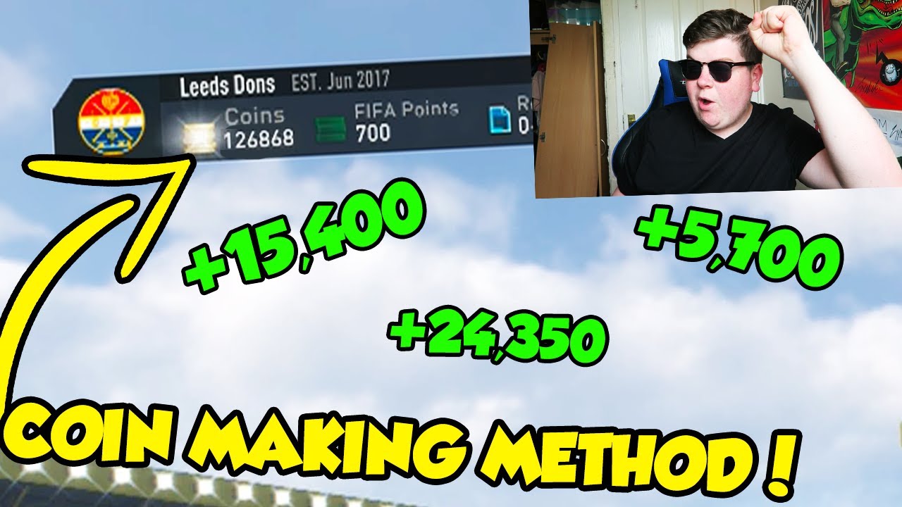 YOU NEED TO TRY THIS COIN METHOD!!🔥🔥 HOW TO MAKE COINS ON FIFA 17 (fifa 17 trading method)