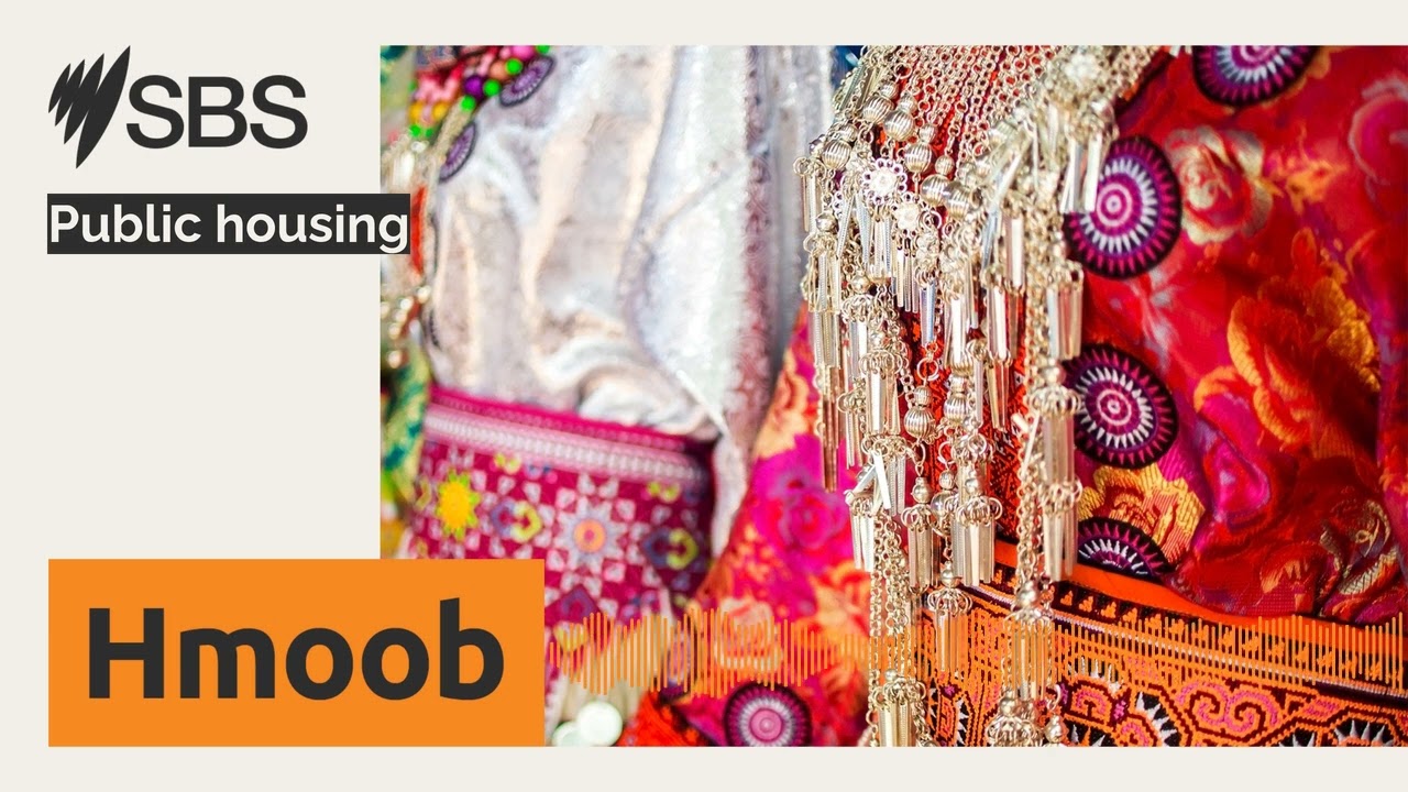 Public housing | SBS Hmong - SBS Hmong