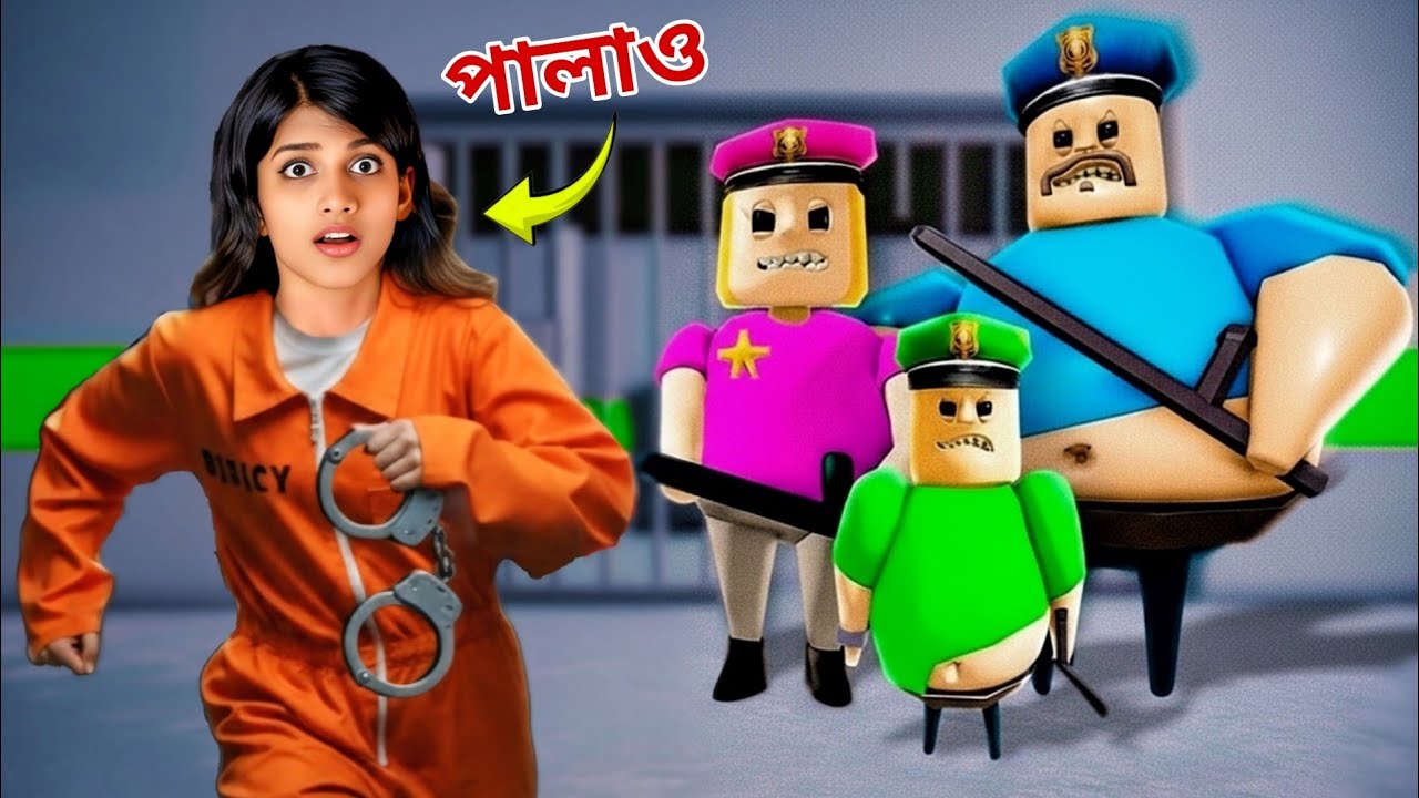 ROBLOX: Police Family Prison Run (OBBY)