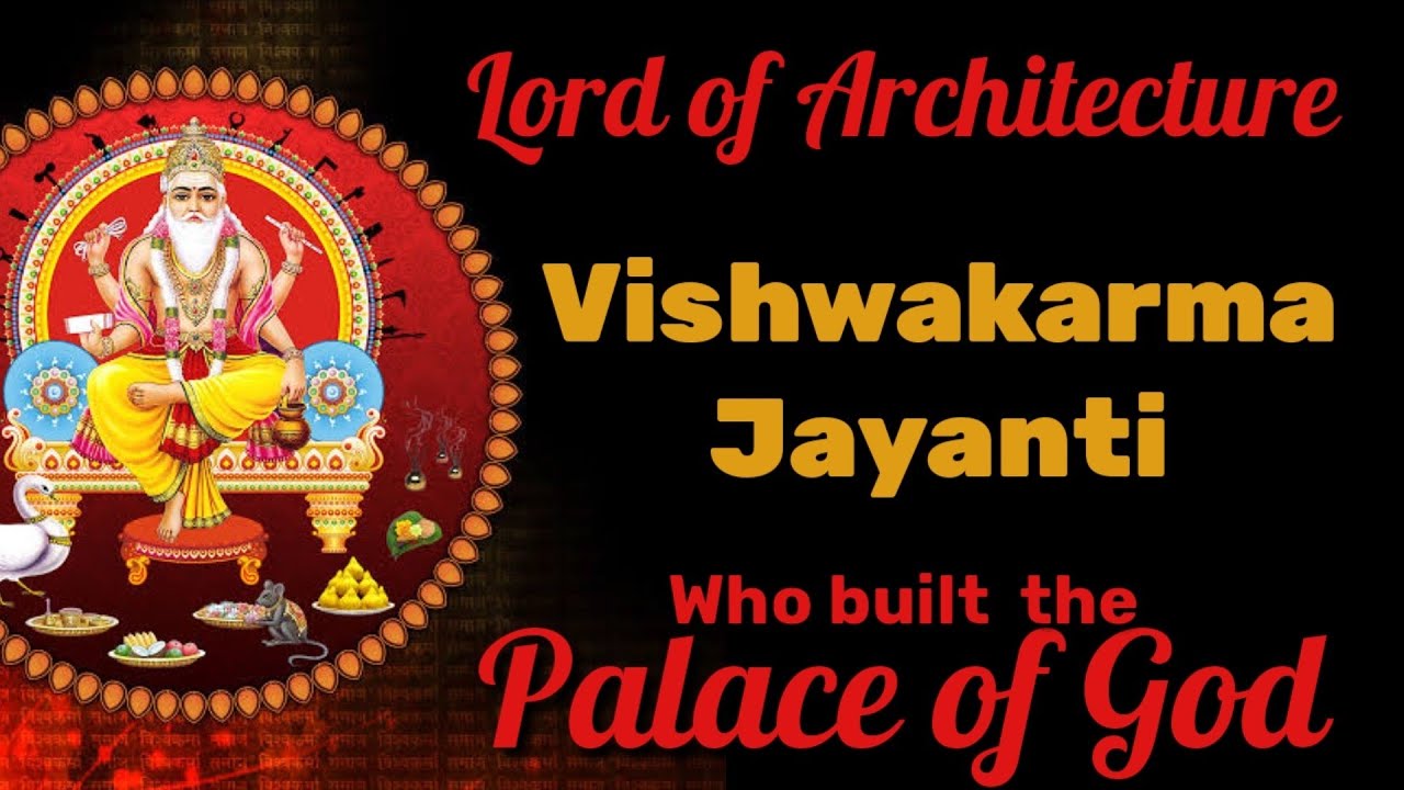 Story of Vishwakarma Jayanti | Son of Brahma | Lord of Architecture | Builder of God's palace