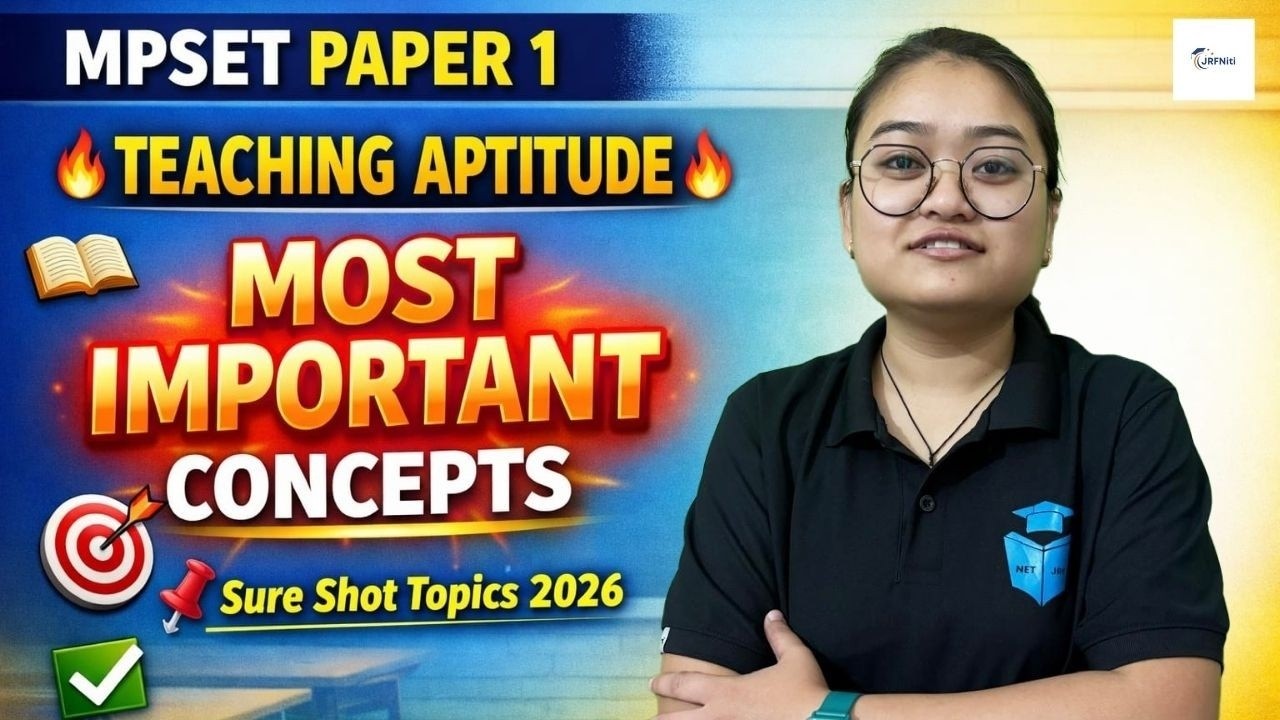MPSET 2025 Paper 1 Teaching Aptitude Most Important Concepts | MPSET Paper 1 Preparation 2026