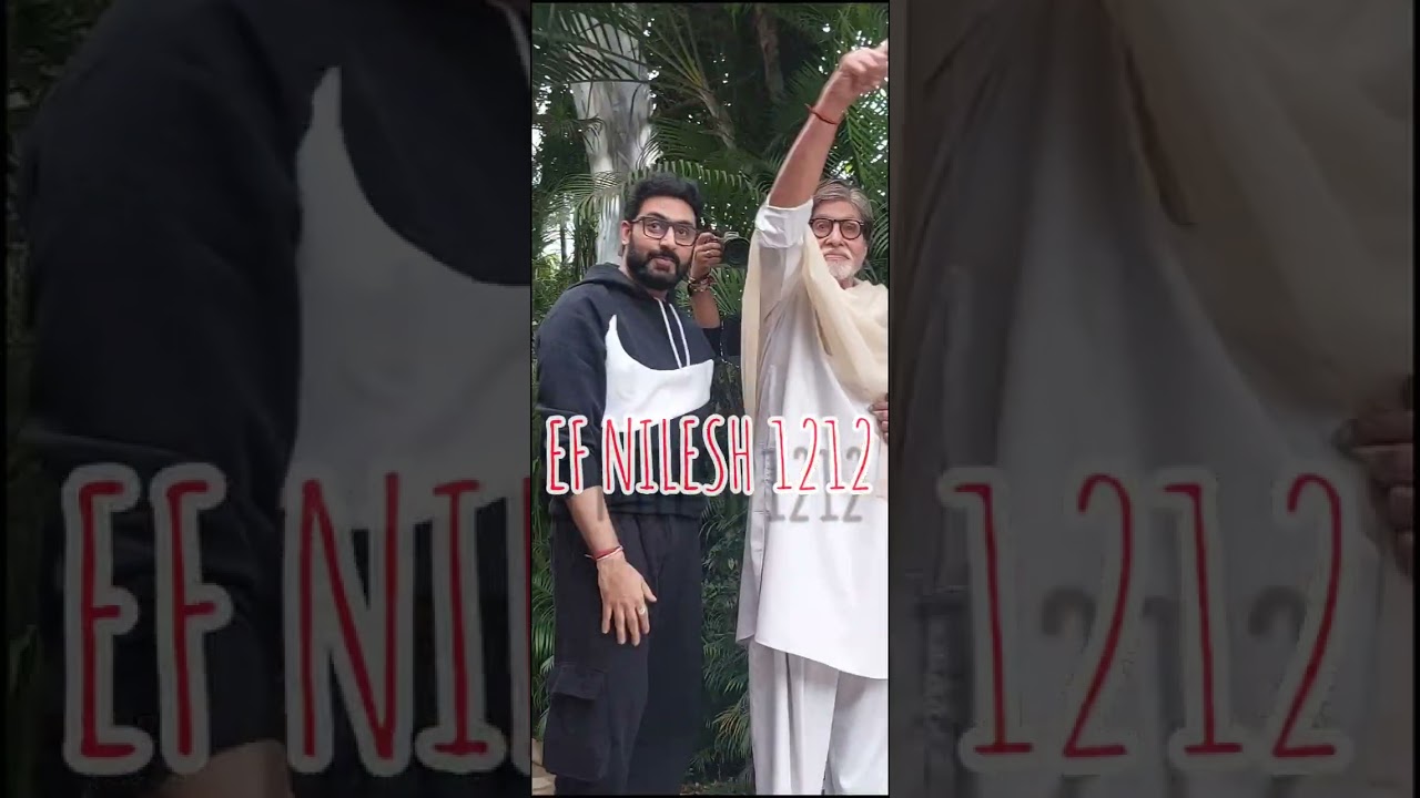 SUNDAY DARSHAN OF SHRI.AMITABH BACHCHAN SIR ON 03-09-2023 BY EF NILESH PARMAR