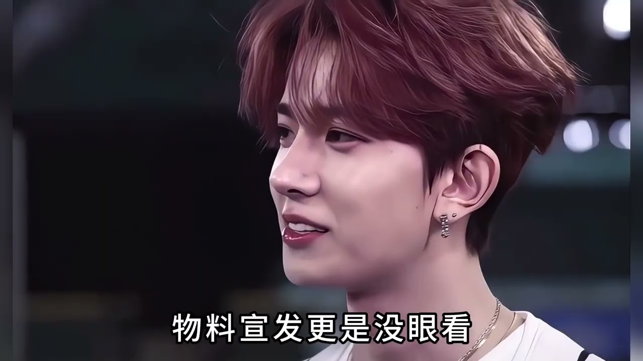 從選秀小透明到斷層人氣王！李羲承憑什麼打破娛樂圈潛規則？ #李羲承 #enhypen #人物故事 #