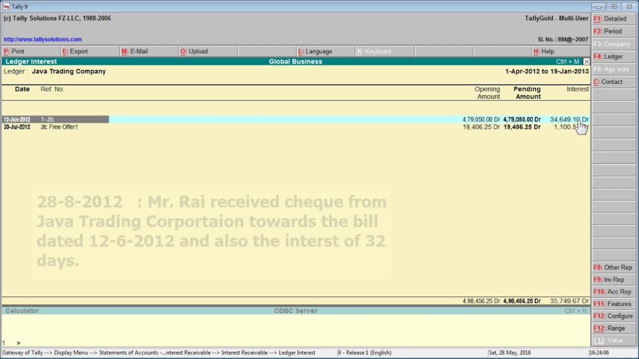 Tally 74A Interest Receivable Calculation