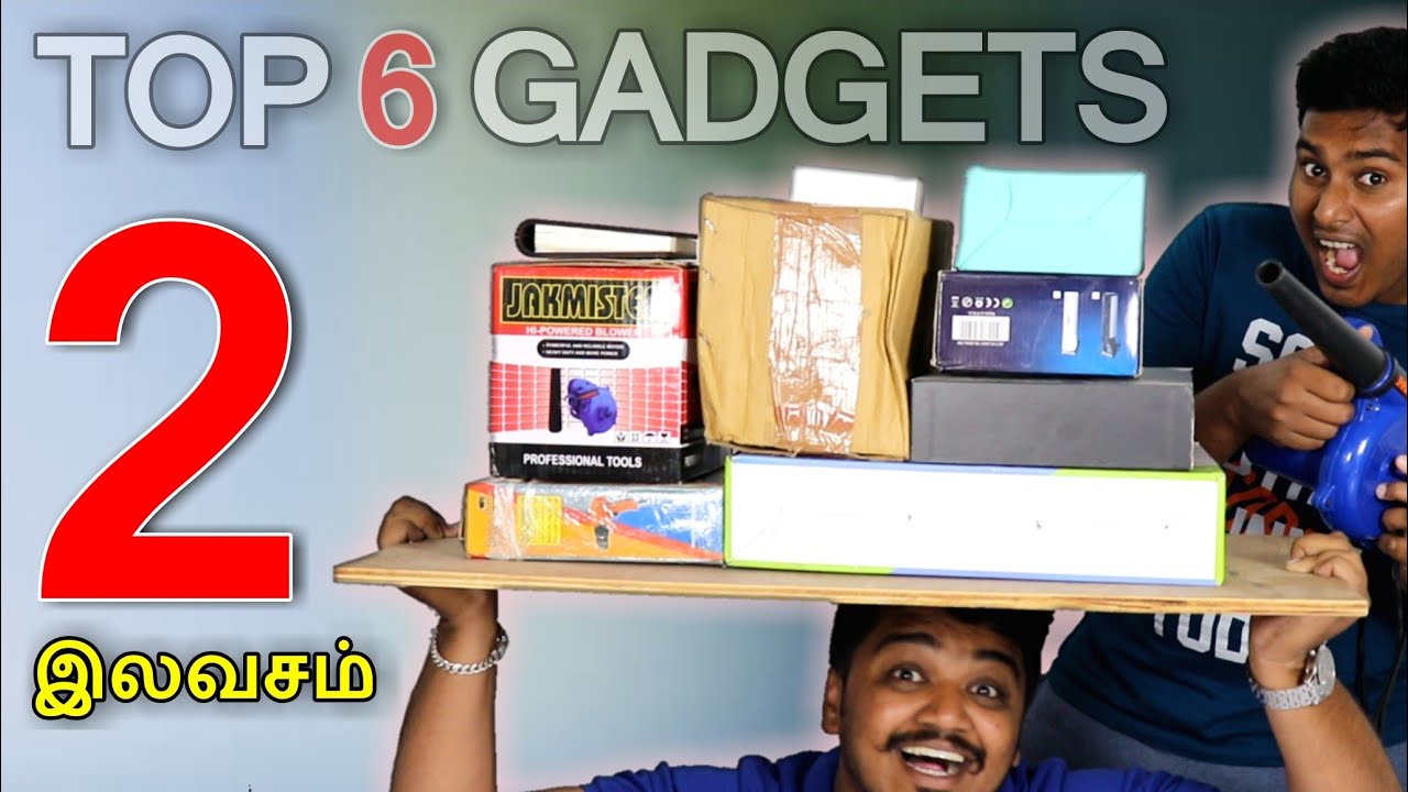 2 இலவசம் 💥Top 6 Gadgets Amazon in Tamil