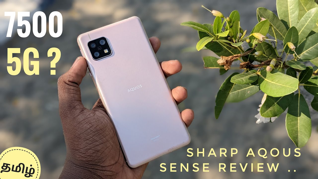 Sharp Aqous Sense 5G User Experience & Review Form O2 True Mobile 7500 ரூபாய்க்கு 5G ?🤯 #SharpAqous