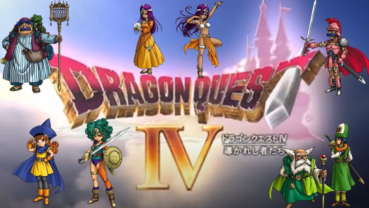 【RTA　異種並走】【乱数調整なし】　PS版　ドラゴンクエストⅣ　区間練習　『ネタバレあり』