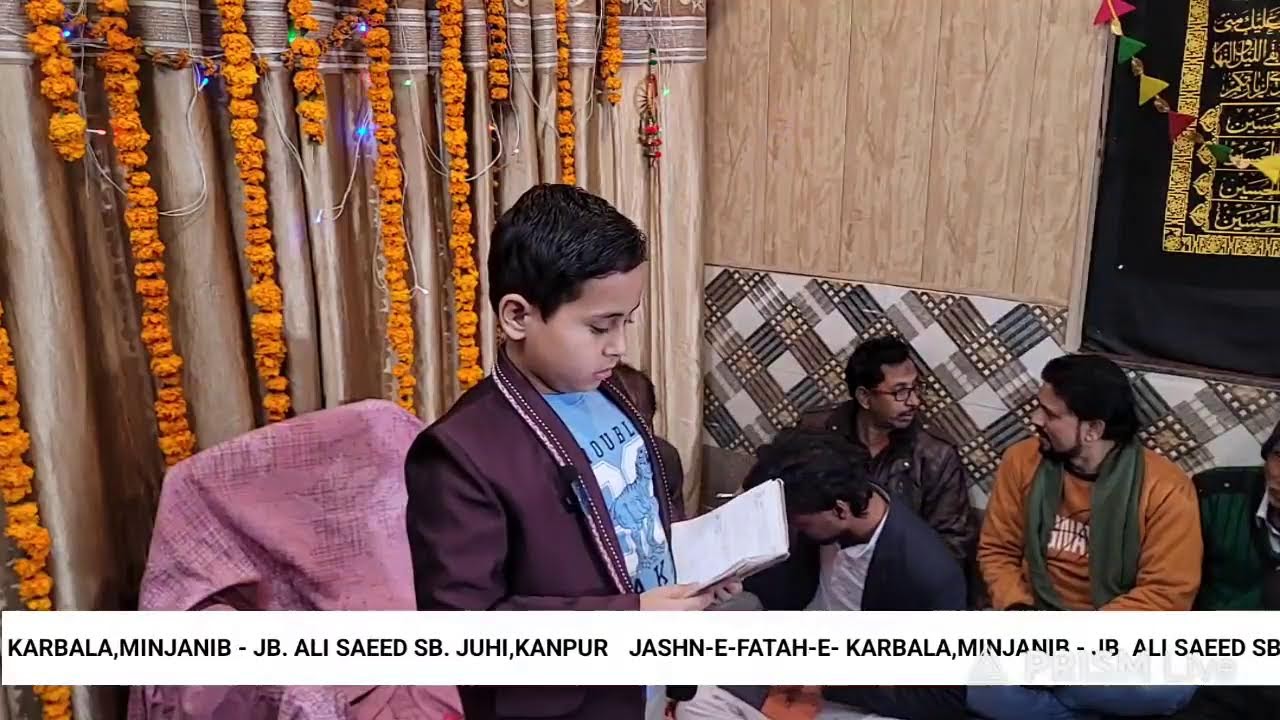 Live streaming of misbahul huda network