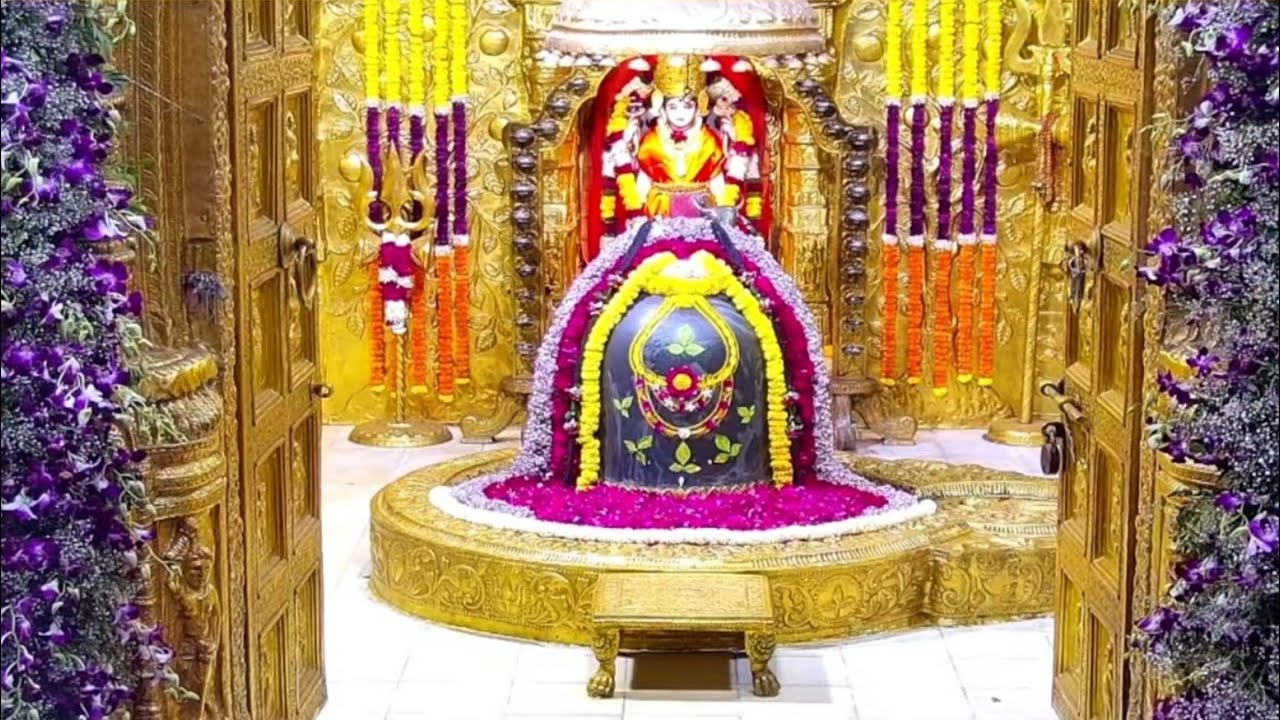 Somnath mahadev live aarti darshan 17-2-2026