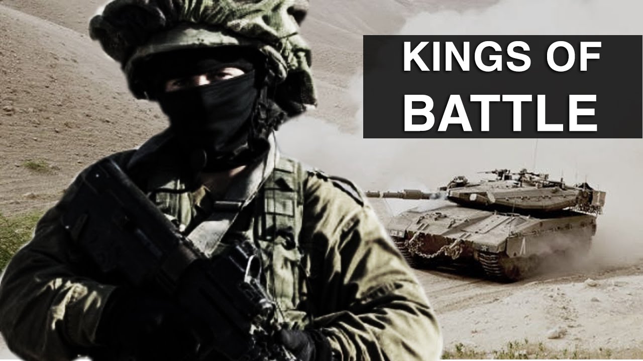 ✡IDF✡ ISRAELI MILITARY POWER | 