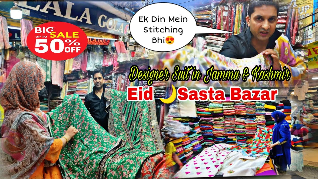 Eid🌙⭐Dhamaka Offer||Amazing Pakistani Suits in Jammu On Sale #pakistanisuit #sale #eid