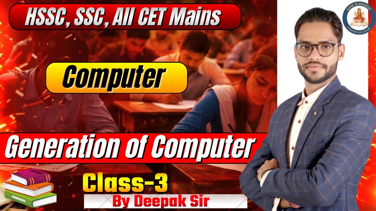 Generation of computer Class 3 on SGM Gurukul App Download Now Link Given in Description
