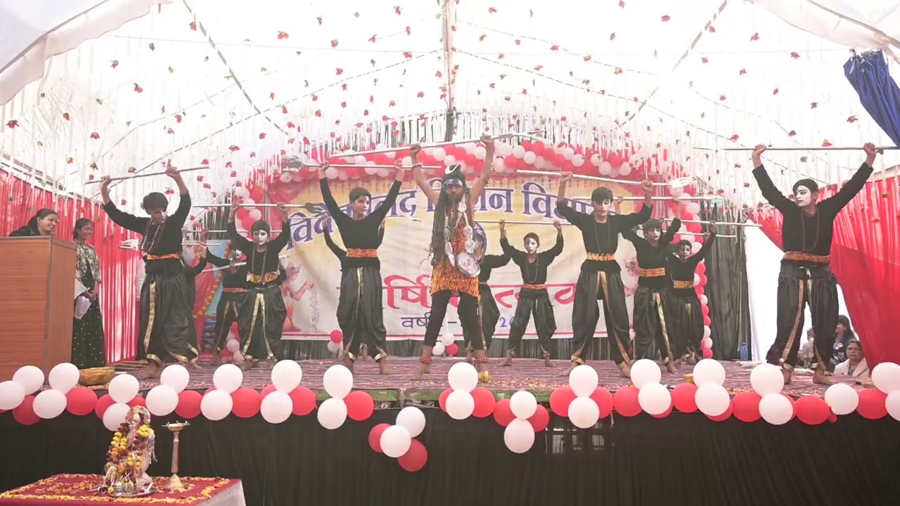 #Shiv tandav#Vivekananda mission Vidyalaya#Damoh MP#annual function 2026✨💫