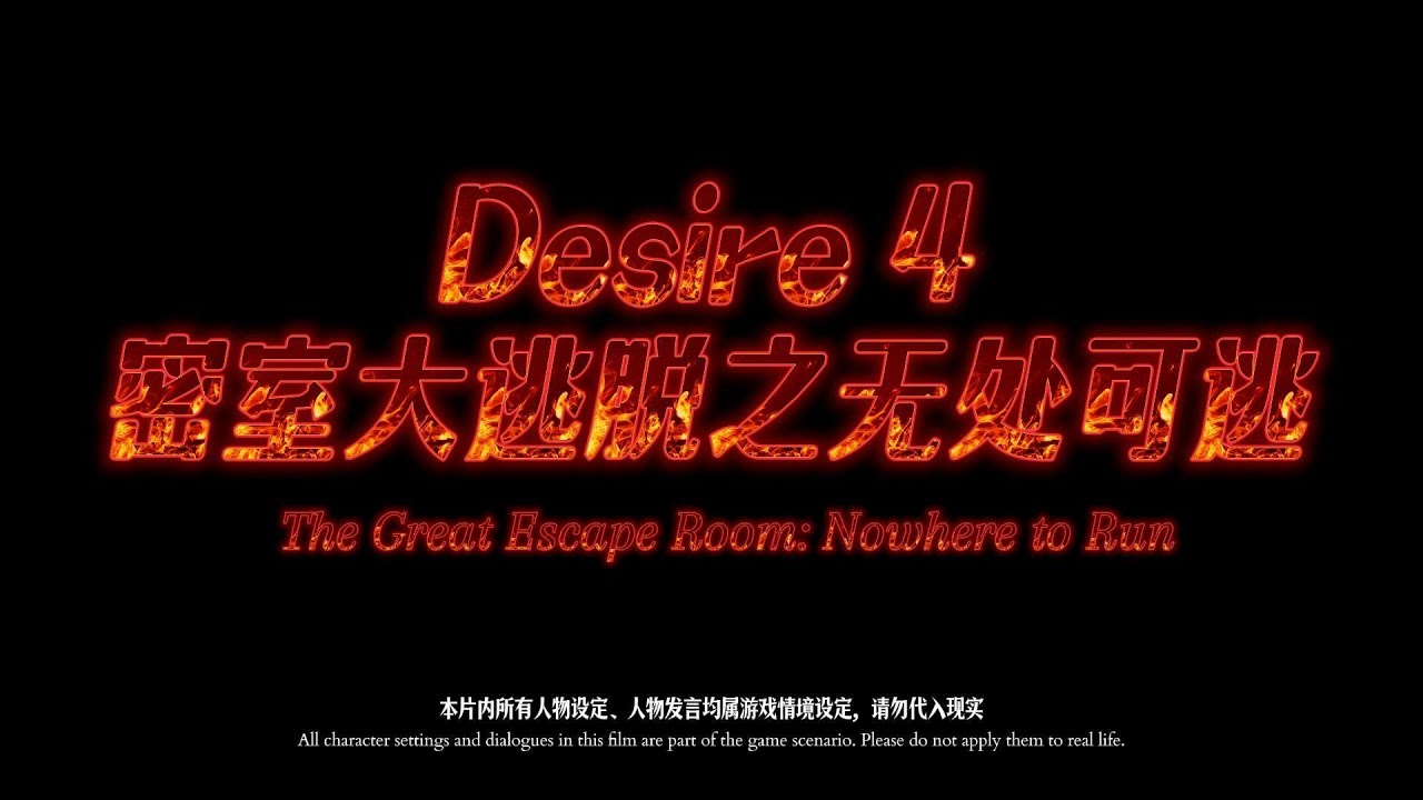 垂涎ABO Desire｜Desire4的密室 | Desire4's Secret Room