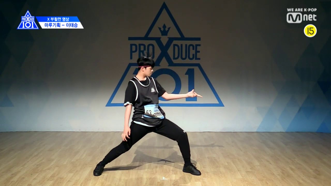 lee taeseung | 이태승 (마루기획)