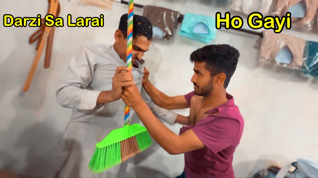 Chand Raat Ko Darzi Sa Larai Ho Gayi 🤬