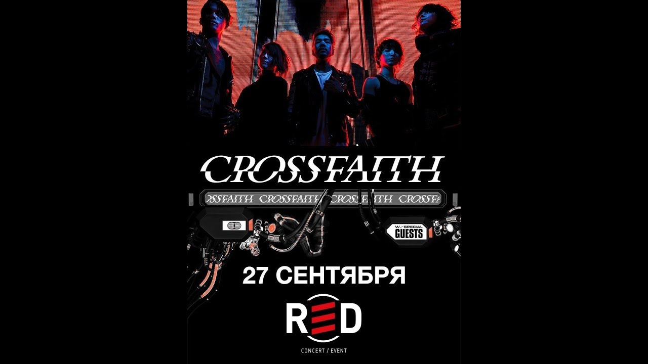CROSSFAITH @ REDclub. Moscow 27.09.18 (full concert)
